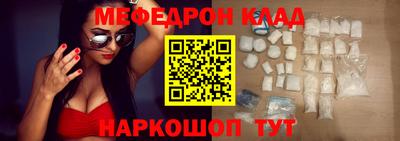 mix Нальчик