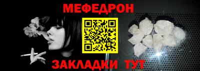 синтетический гашиш Нарткала