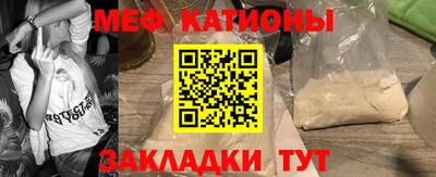 mix Нальчик