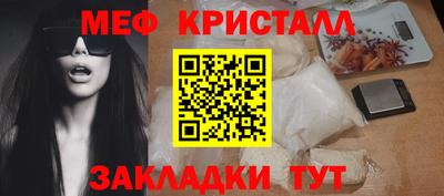 синтетический гашиш Нарткала