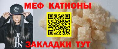 синтетический гашиш Нарткала