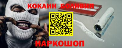 mix Нальчик