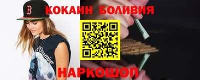 mix Нальчик