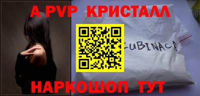 mix Нальчик