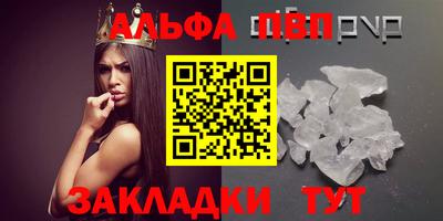 синтетический гашиш Нарткала