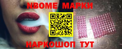 mix Нальчик