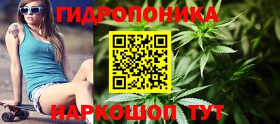 mix Нальчик
