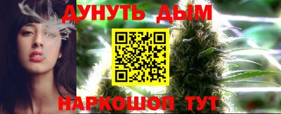 mix Нальчик