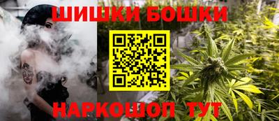 трава Наро-Фоминск