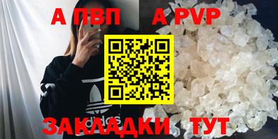 mix Нальчик