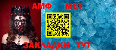 трава Наро-Фоминск