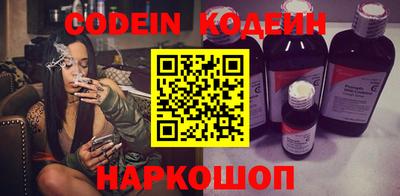 синтетический гашиш Нарткала