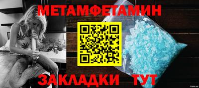 синтетический гашиш Нарткала