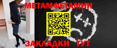 синтетический гашиш Нарткала