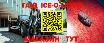 mix Нальчик
