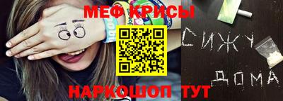 mix Нальчик