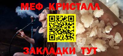 mix Нальчик