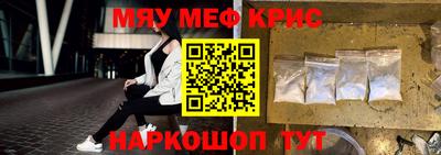 mix Нальчик