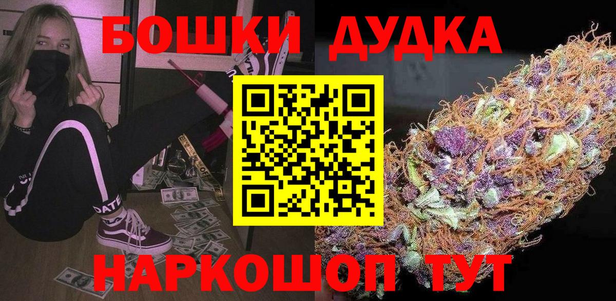 Тула  Каннабис AK-47  Вход с VPN  Шишки марихуана семена  Каннабис планчик 